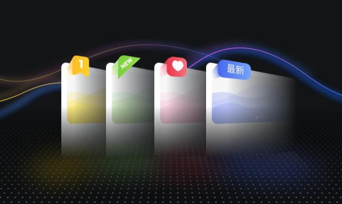 2026年04月12日 热搜榜单，一览天下事