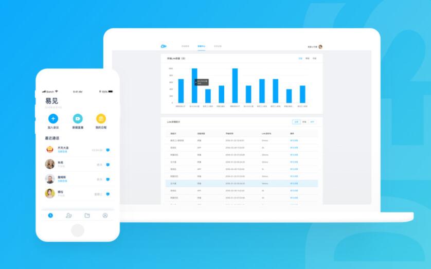 2026年02月25日 热搜榜单，一览天下事
