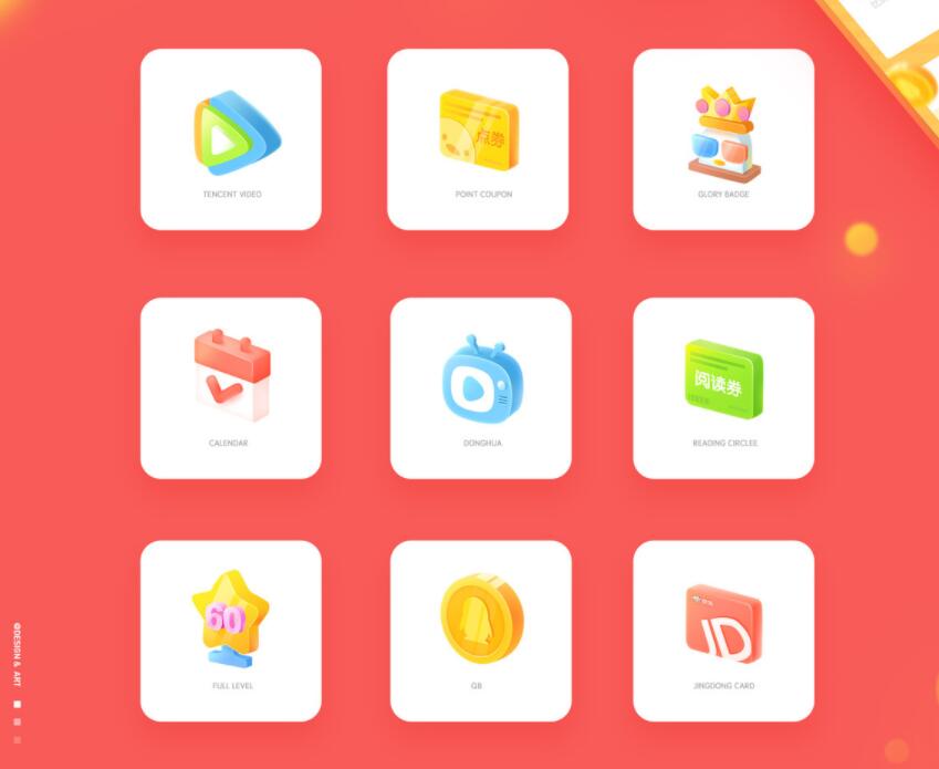 2026年04月13日 热搜榜单，一览天下事