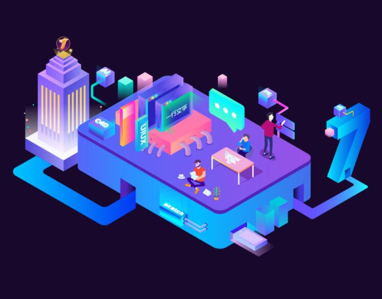 2026年02月11日 热搜榜单，一览天下事