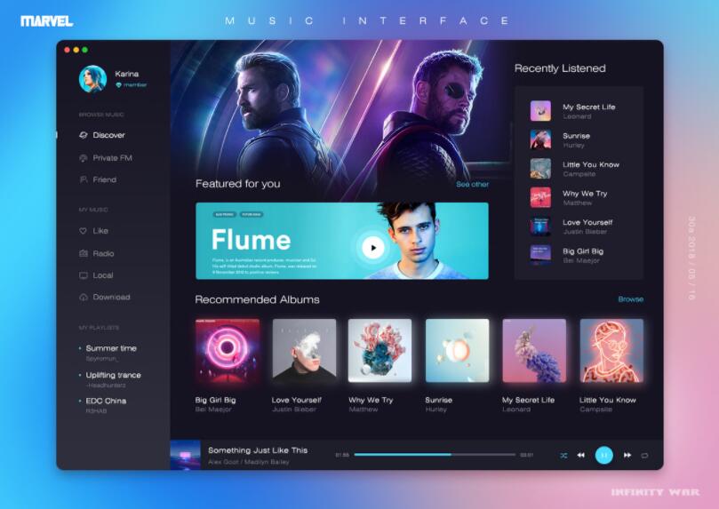 2026年04月08日 热搜榜单，一览天下事