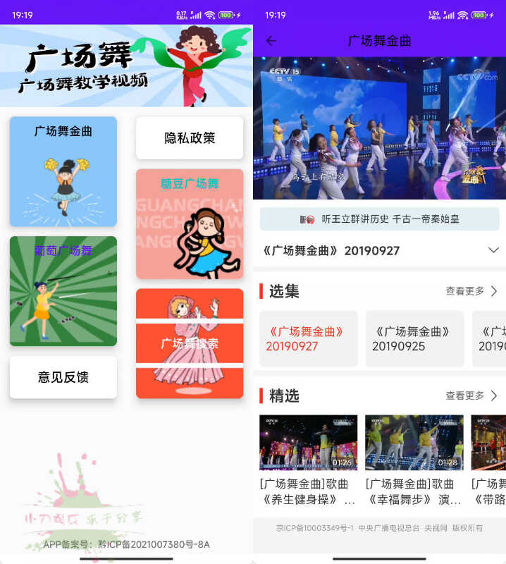 1772537674184561.jpg 下载.jpg