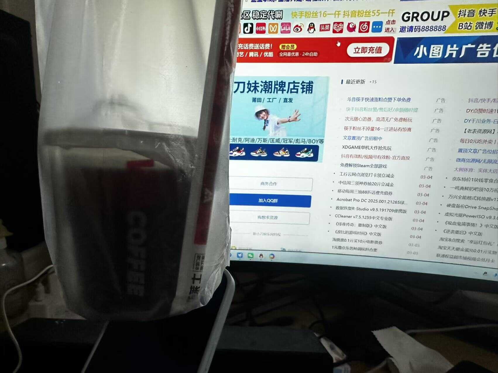 1772621105886539.jpg 微信图片_20260304184440_28_28.jpg