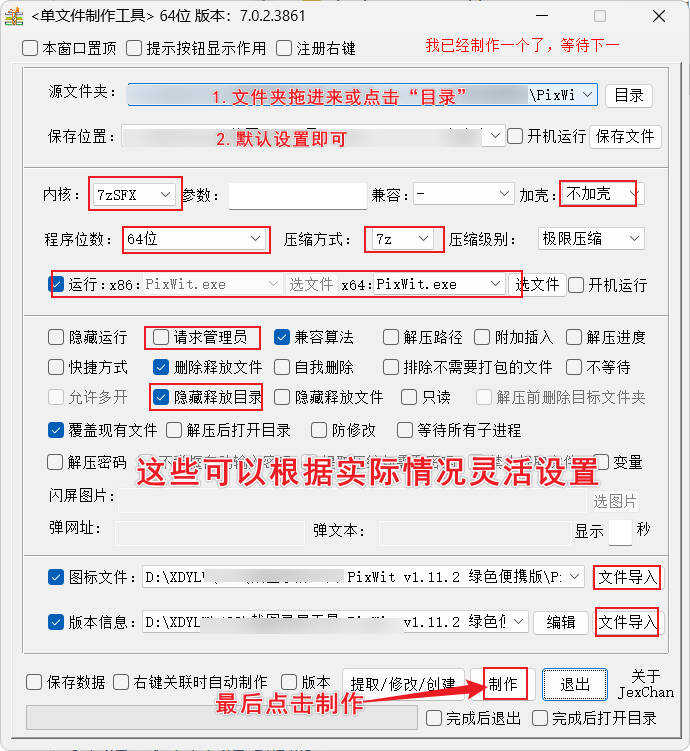 1773096441356492.jpg Snipaste_06-44-26.jpg